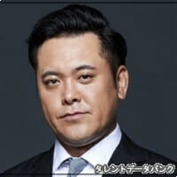 有田哲平の嫁旭川と子供