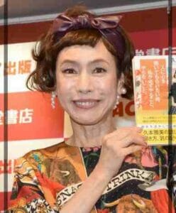 久本雅美の干した芸能人