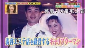 神奈月の嫁妻と子供