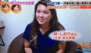 オズワルド伊藤の妹の夫