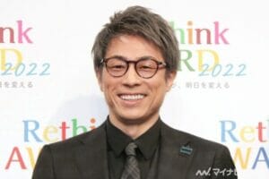 田村淳の恋愛遍歴と歴代彼女