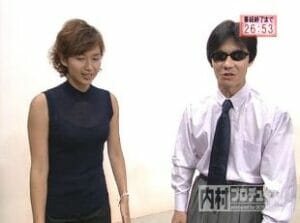 内村光良の嫁の徳永有美と子供