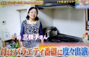 アンガールズ田中の家族と父母