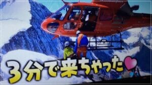 イモトアヤコ登山歴と実力