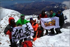 イモトアヤコ登山歴と実力