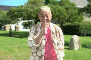 ウド鈴木は元ヤン若い頃