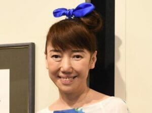 太田光代の学歴