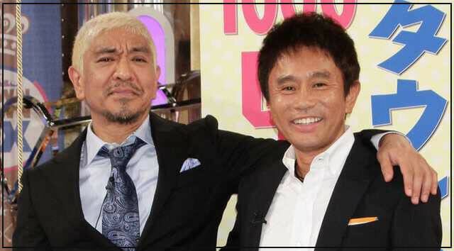 松本人志と島袋寛子フライデー