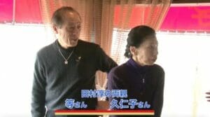 田村淳の嫁が亡くなる天国