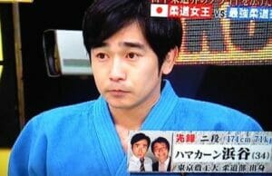 ハマカーン浜谷健司の筋肉