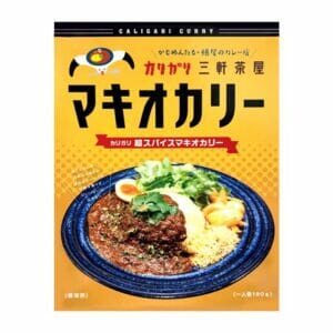 かもめんたる槙尾カレー店舗