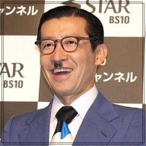 岩井ジョニ男の嫁と子供